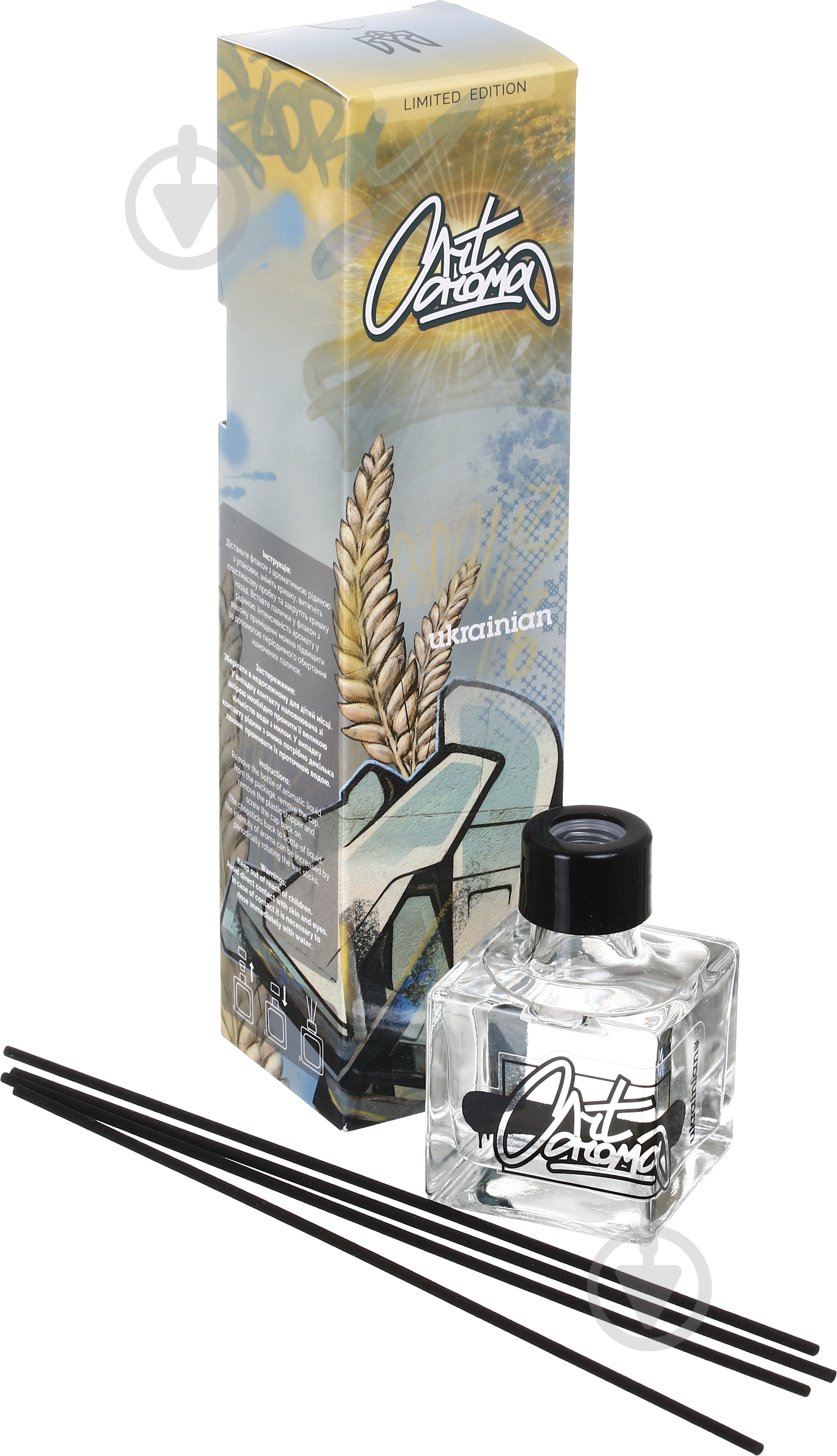 Аромадиффузор ArtAroma Ukrainian - фото 1