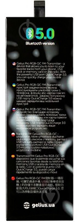 FM-трансмиттер Gelius Pro RGB-QC GP-FMT040 Black-Silver - фото 6