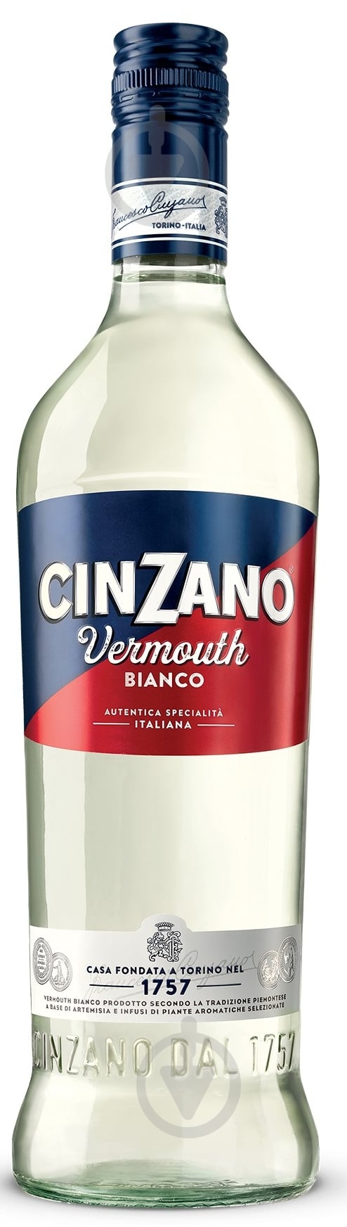 Вермут Cinzano Bianco 0,75 л - фото 1