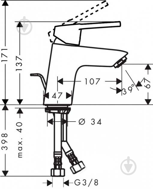 Набір змішувачів Hansgrohe 27266400+71150000 - фото 2 Набір змішувачів Hansgrohe 27266400+71150000 - фото 2