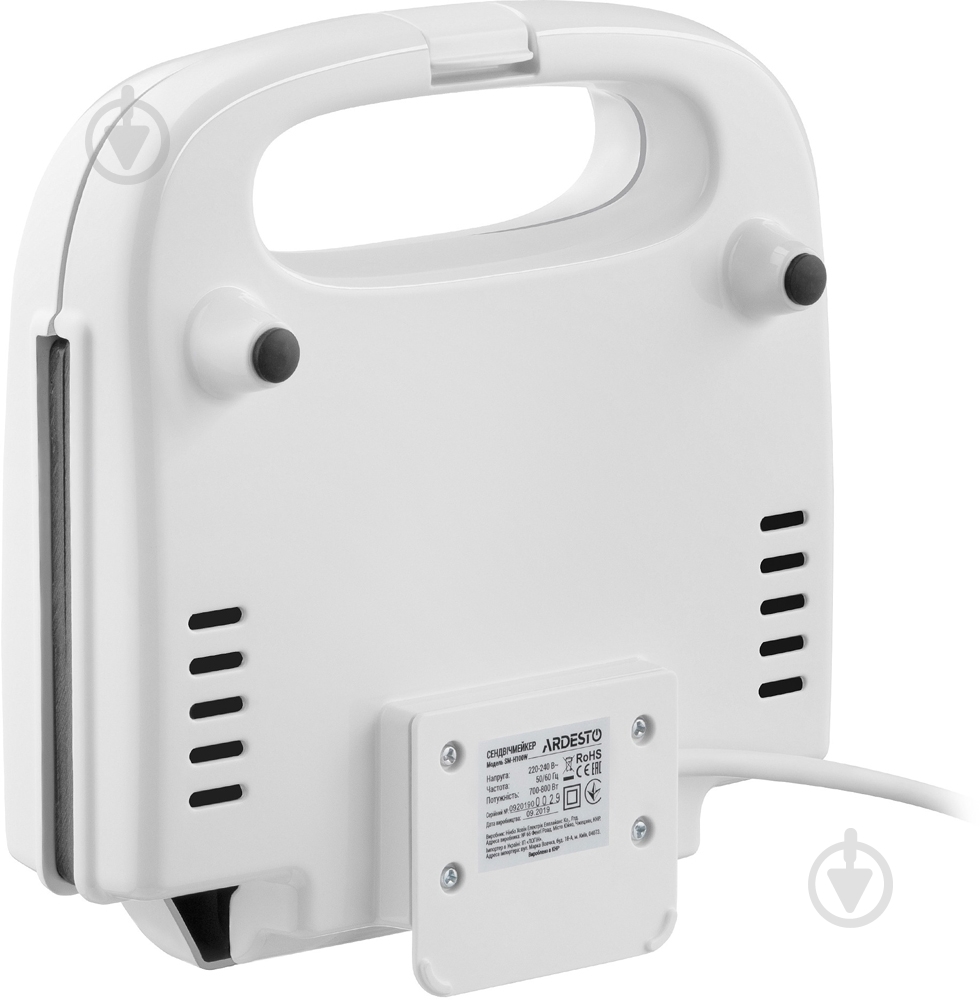 Бутербродница Ardesto SM-H100W - фото 3