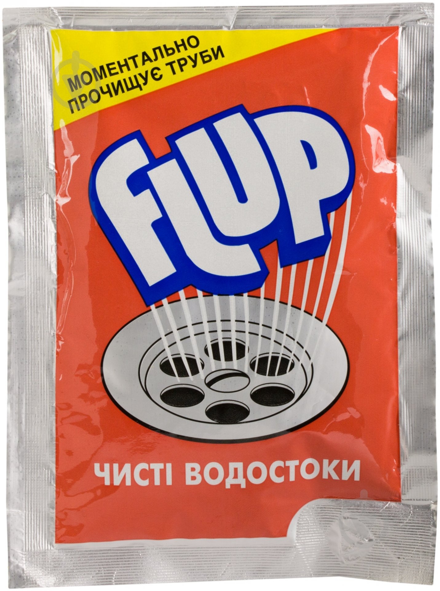 Гранулы для чистки труб Eureka Флуп 80 г - фото 1 Гранулы для чистки труб Eureka Флуп 80 г - фото 1