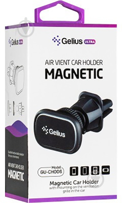 Автодержатель Gelius ULTRA GU-CH006 черный - фото 7