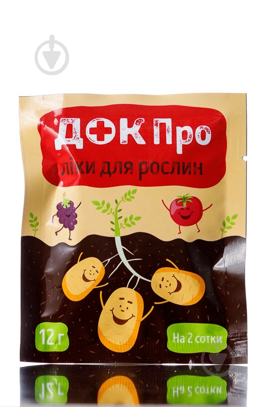 Фунгицид ALFA Smart Agro Док Про (12 г) - фото 1