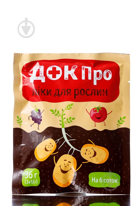 Фунгицид ALFA Smart Agro Док Про (36 г) - фото 1 Фунгицид ALFA Smart Agro Док Про (36 г) - фото 1