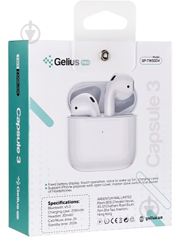 Навушники Gelius Pro Capsule white - фото 11