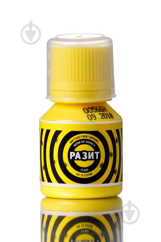 Инсектицид ALFA Smart Agro Разит (15 мл) - фото 1 Инсектицид ALFA Smart Agro Разит (15 мл) - фото 1