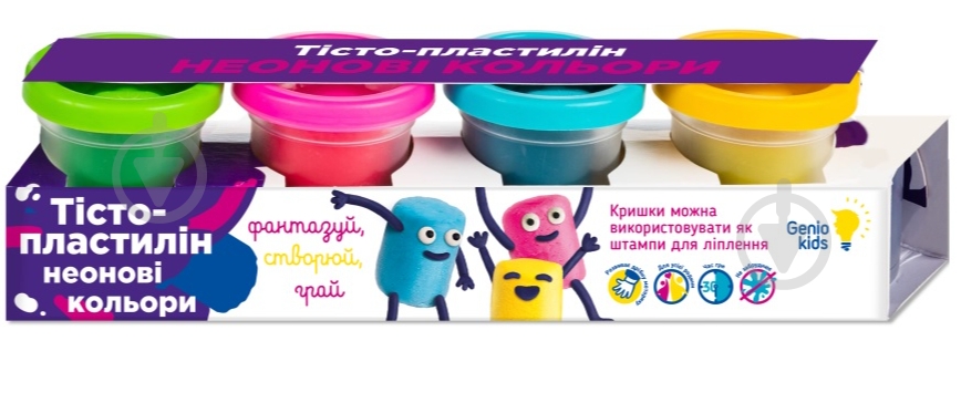 Тісто-пластилін DGT-ART Неонові кольори TY4402 - фото 1