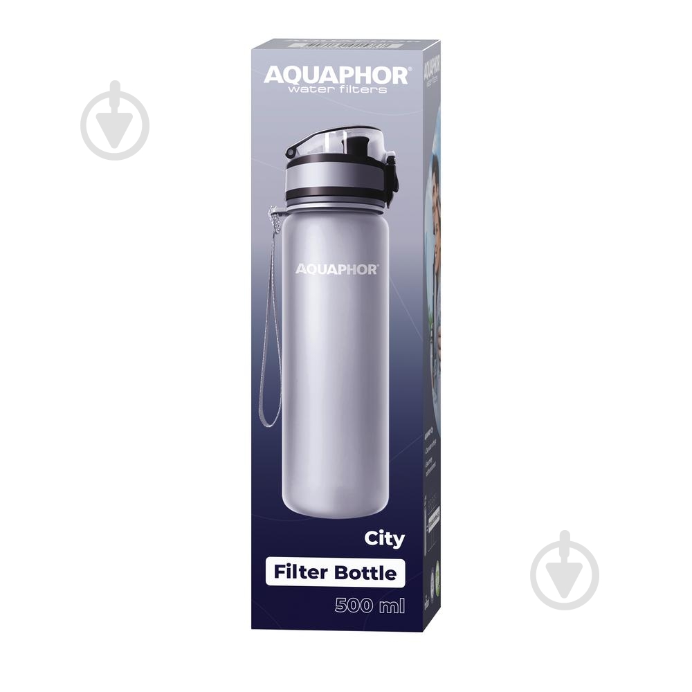 Фильтр-бутылка Аквафор (серый) - фото 1