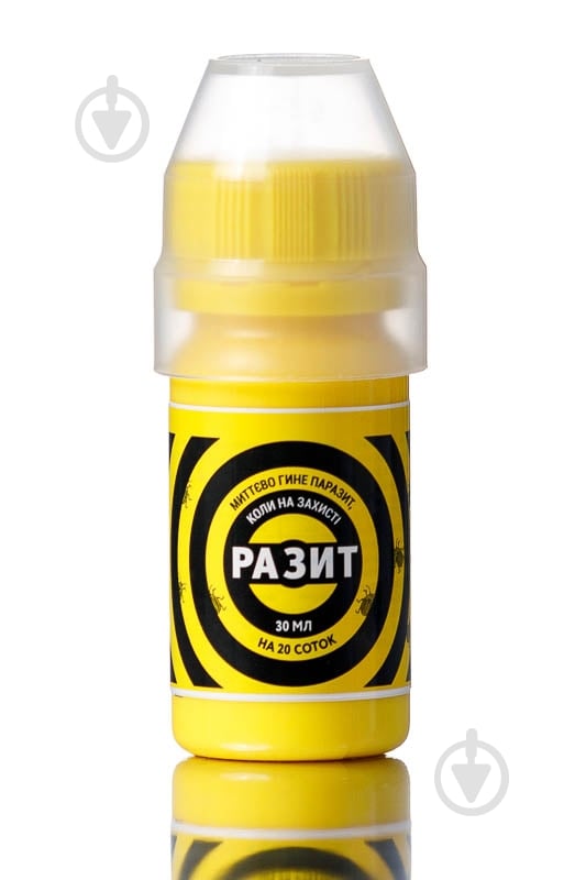 Инсектицид ALFA Smart Agro Разит (30 мл) - фото 1