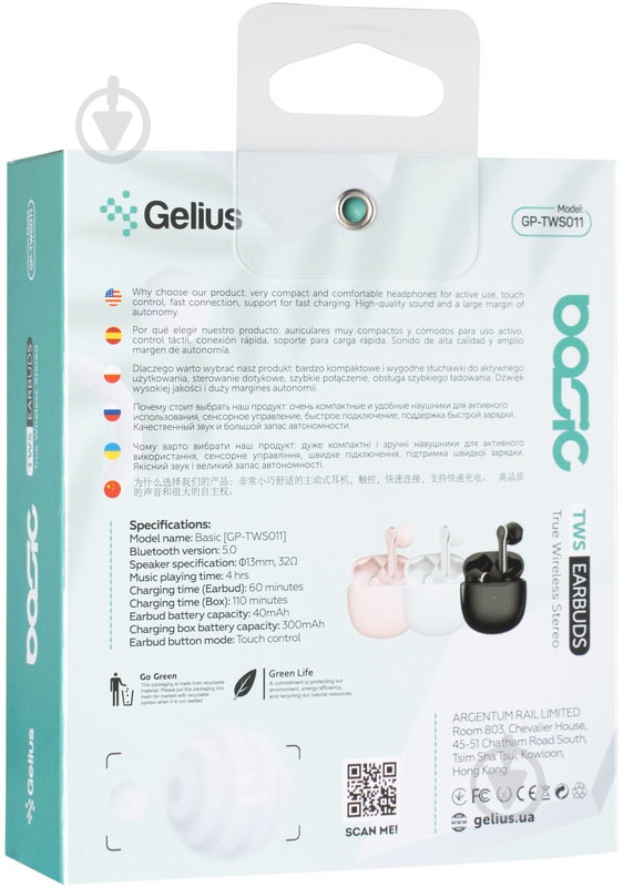 Навушники бездротові Gelius Pro Basic Stereo Bluetooth Headset GP-TWS011 white - фото 11