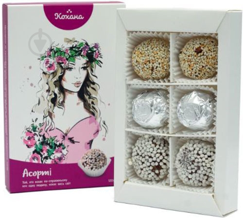 Конфеты Кохана Ассорти 120 г - фото 1