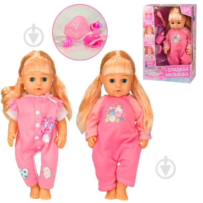 Кукла 2 вида в ассортименте 319009-5 - фото 1