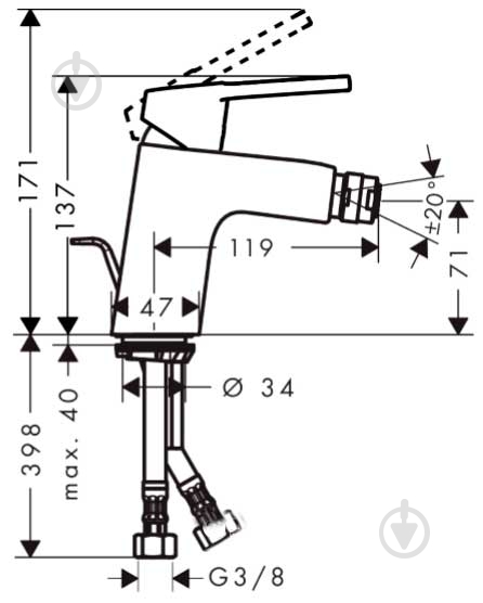Смеситель для биде Hansgrohe Logis Loop 71250000 - фото 2 Смеситель для биде Hansgrohe Logis Loop 71250000 - фото 2