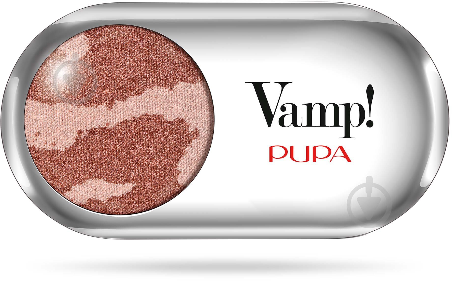Тіні для повік Pupa Vamp! FUSION №207 Seductive Bronze 1,5 г - фото 1