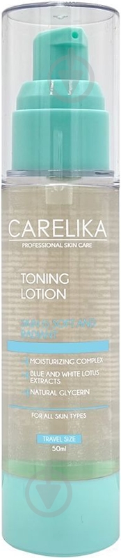 Лосьйон CARELIKA тонізуючий для обличчя 50 мл - фото 1