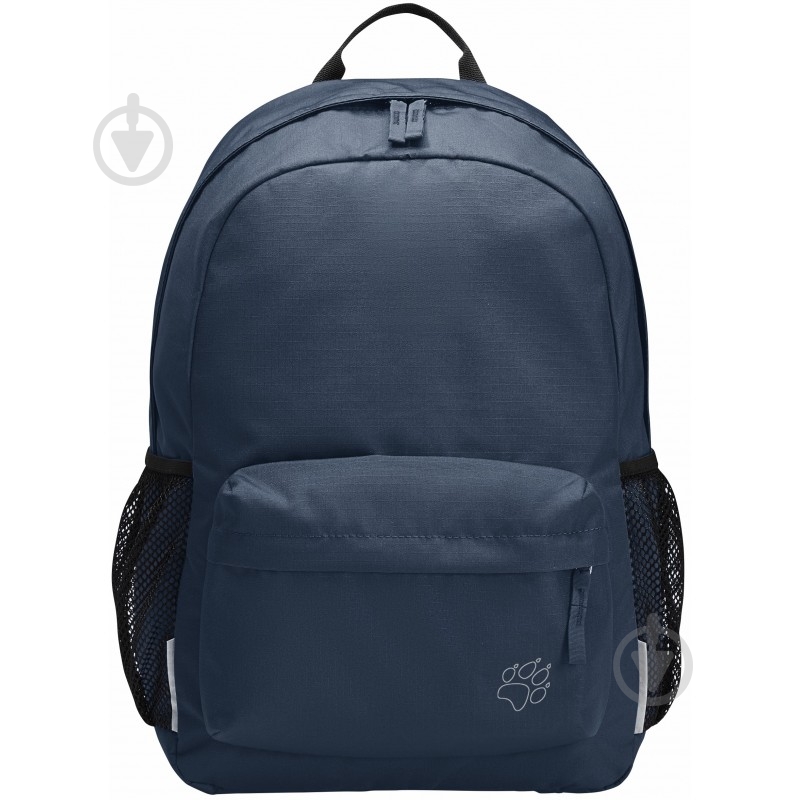 Рюкзак Jack Wolfskin Back to school 25 - фото 4