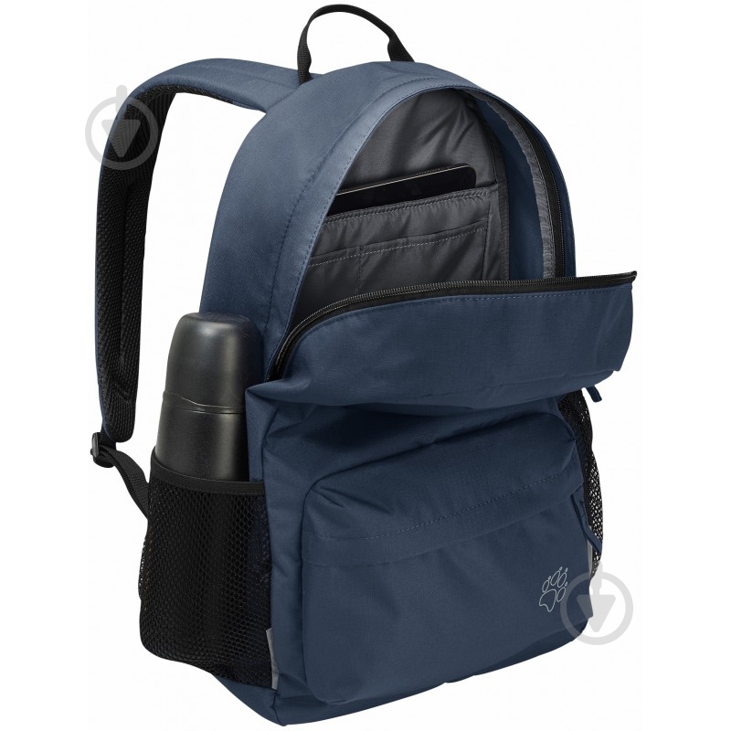 Рюкзак Jack Wolfskin Back to school 25 - фото 5