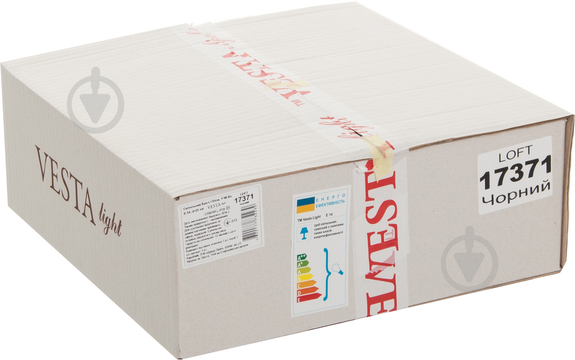 Бра Vesta Light 1x40 Вт E14 черный LOFT 17371 чорний - фото 4