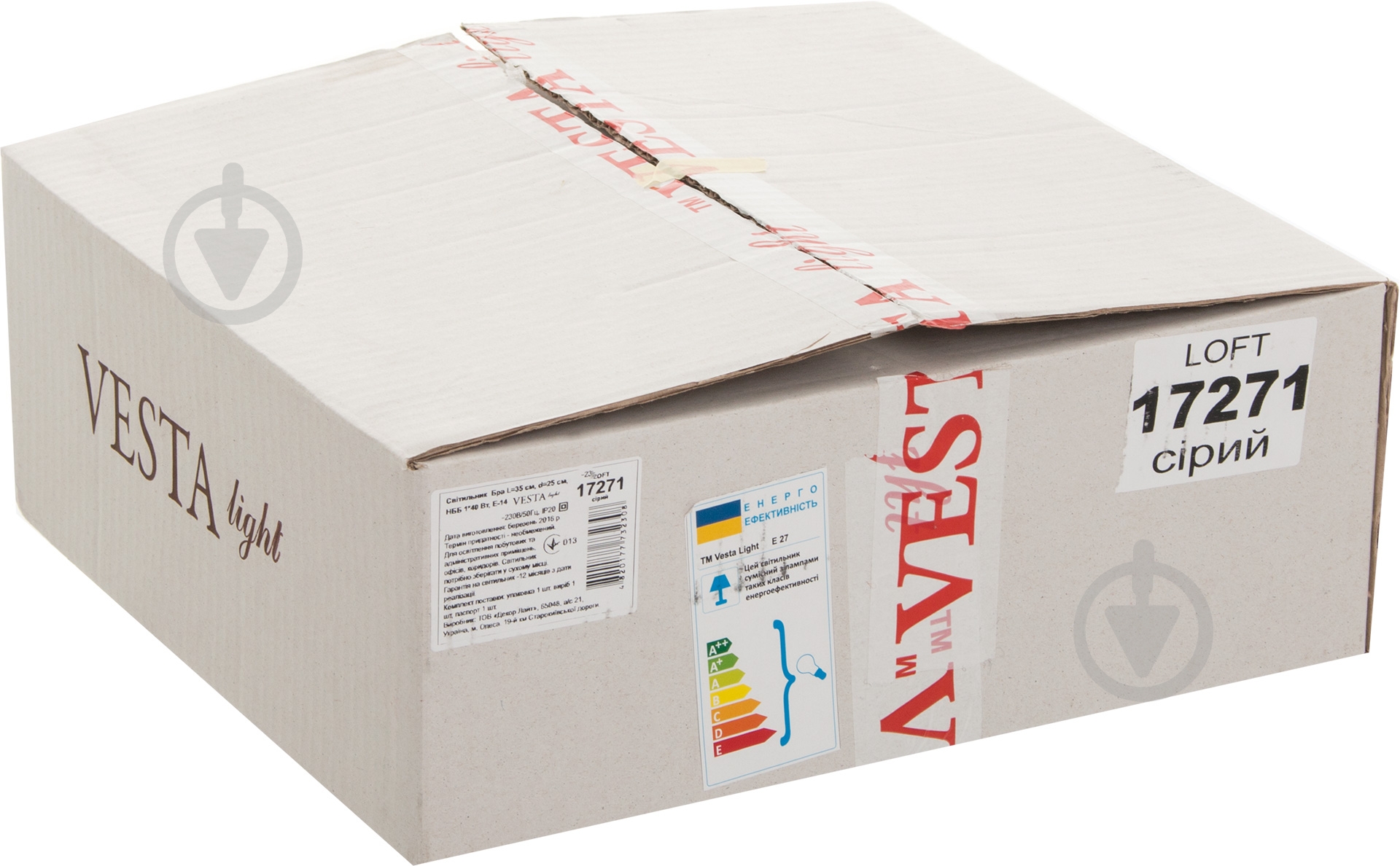 Бра Vesta Light 1x40 Вт E14 серый LOFT 17271 сірий - фото 4 Бра Vesta Light 1x40 Вт E14 серый LOFT 17271 сірий - фото 4