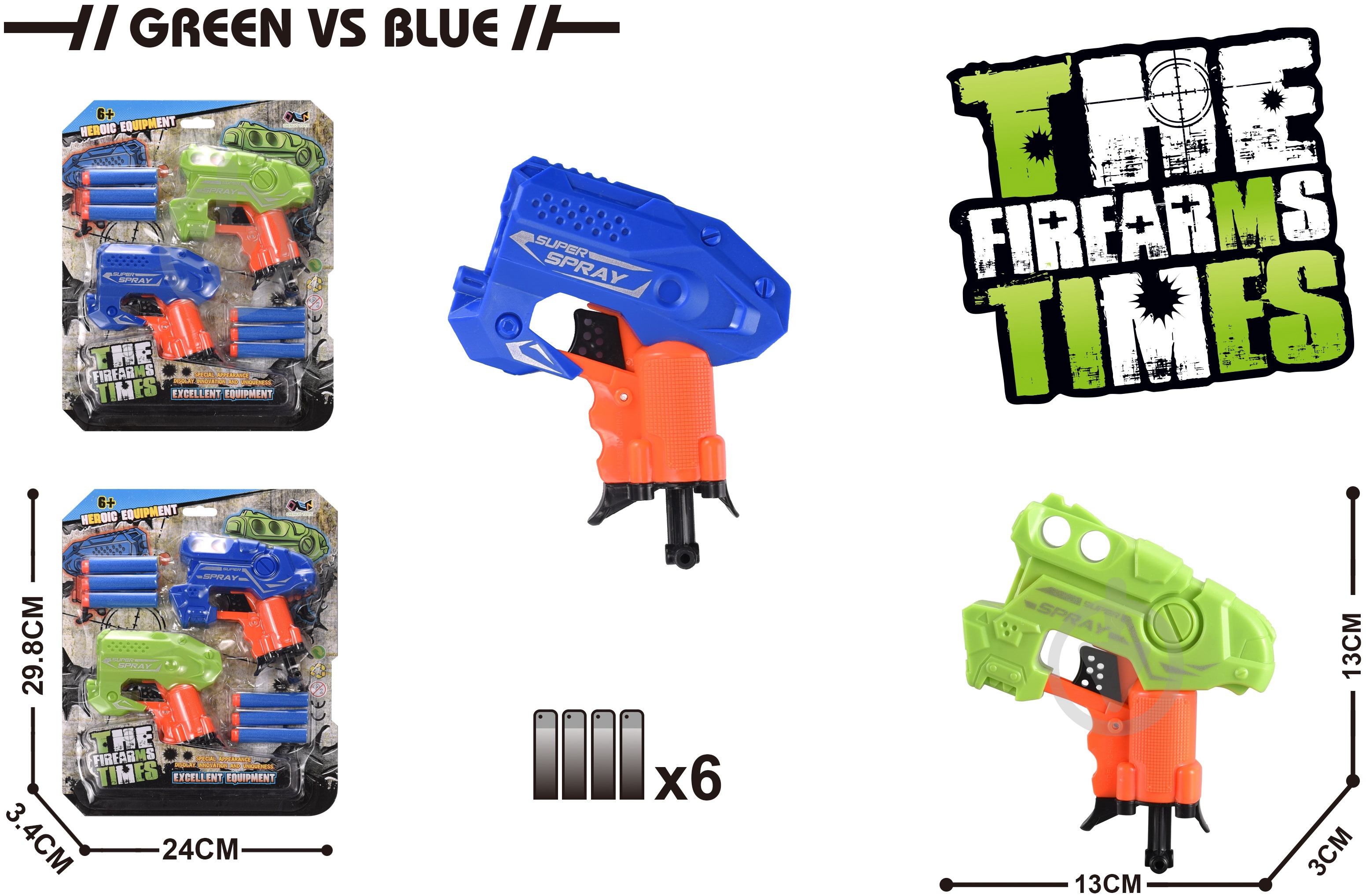 Бластер механический DIENUO TOYS MX0212649 - фото 2