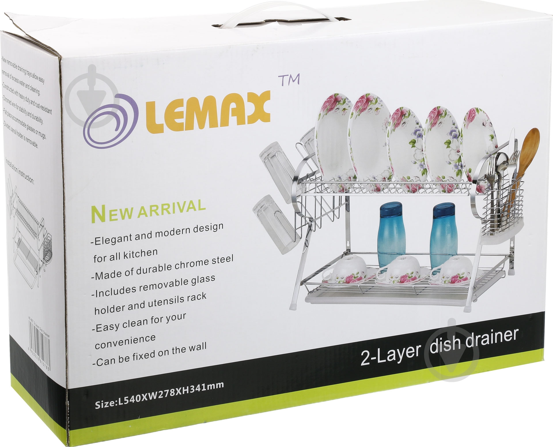Сушарка для посуду Lemax настільна 54х27,8х34,1 см хром - фото 3