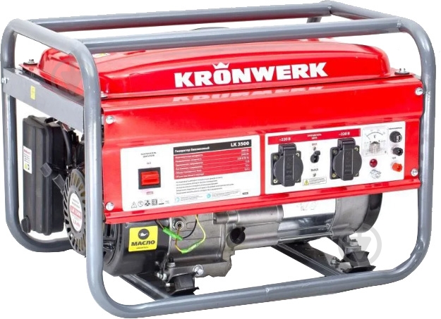 Генератор бензиновый Kronwerk 3,2 кВт / 3,5 кВт 220 В 94692 - фото 1 Генератор бензиновый Kronwerk 3,2 кВт / 3,5 кВт 220 В 94692 - фото 1