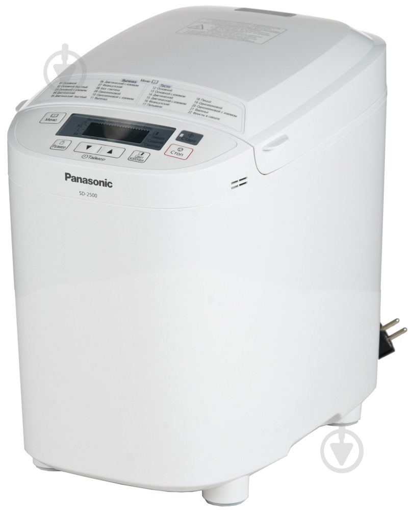 Хлебопечка Panasonic SD-2500WTS - фото 2