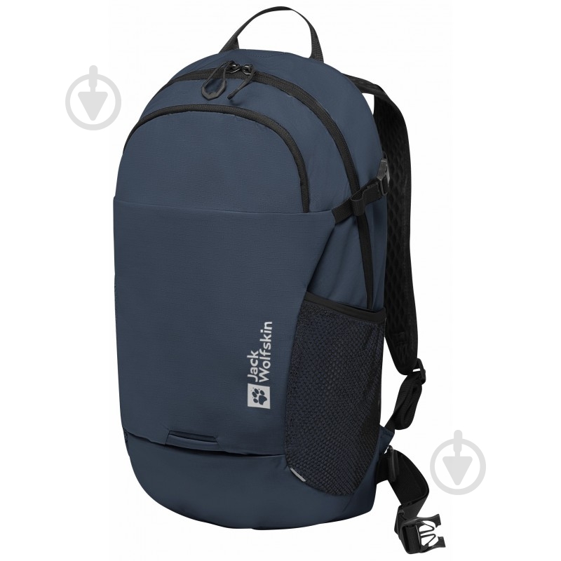Рюкзак Jack Wolfskin Velocity 20 - фото 5 Рюкзак Jack Wolfskin Velocity 20 - фото 5