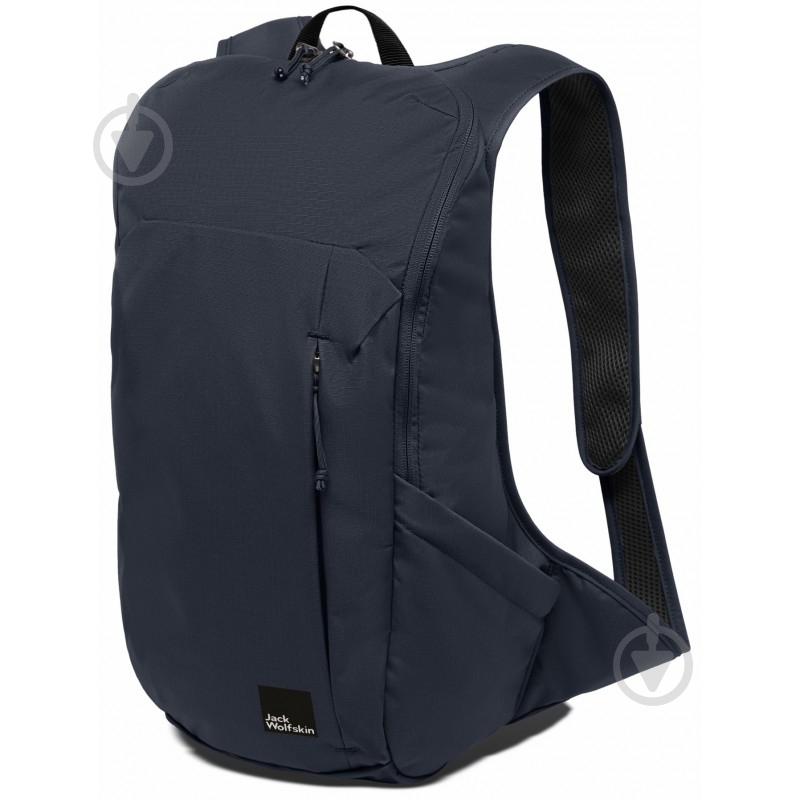 Рюкзак Jack Wolfskin Waimea - фото 1