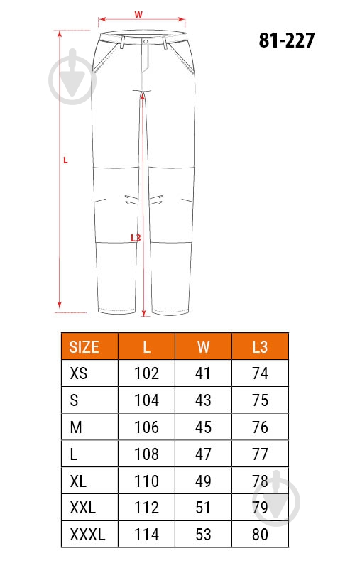 Брюки рабочие NEO tools Premium р. M 81-227 синий - фото 15