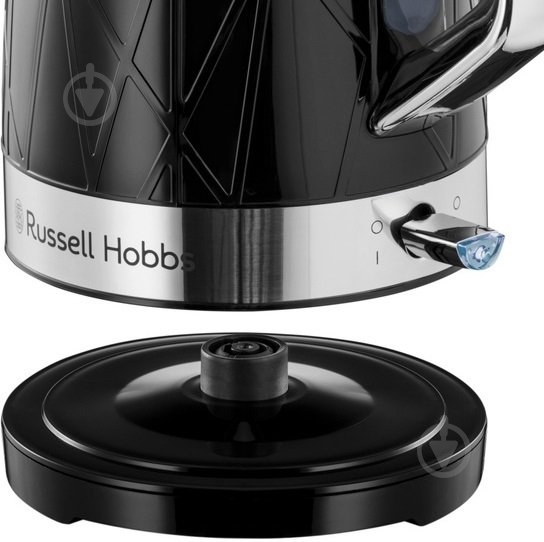 Електрочайник Russell Hobbs 28081-70 - фото 5