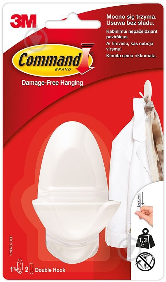 Крючок двойной Command 17087Q - фото 1