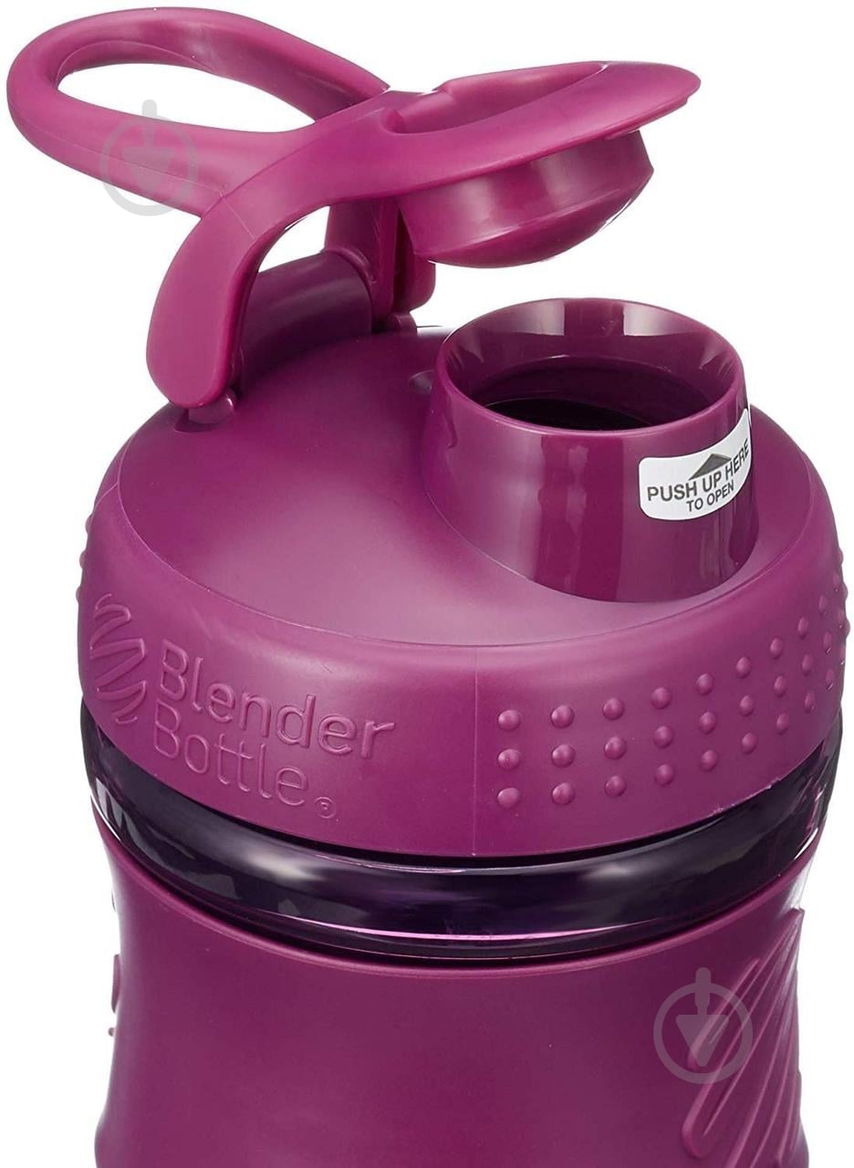 Шейкер Blender Bottle Sport Mixer 590 мл plum - фото 3 Шейкер Blender Bottle Sport Mixer 590 мл plum - фото 3