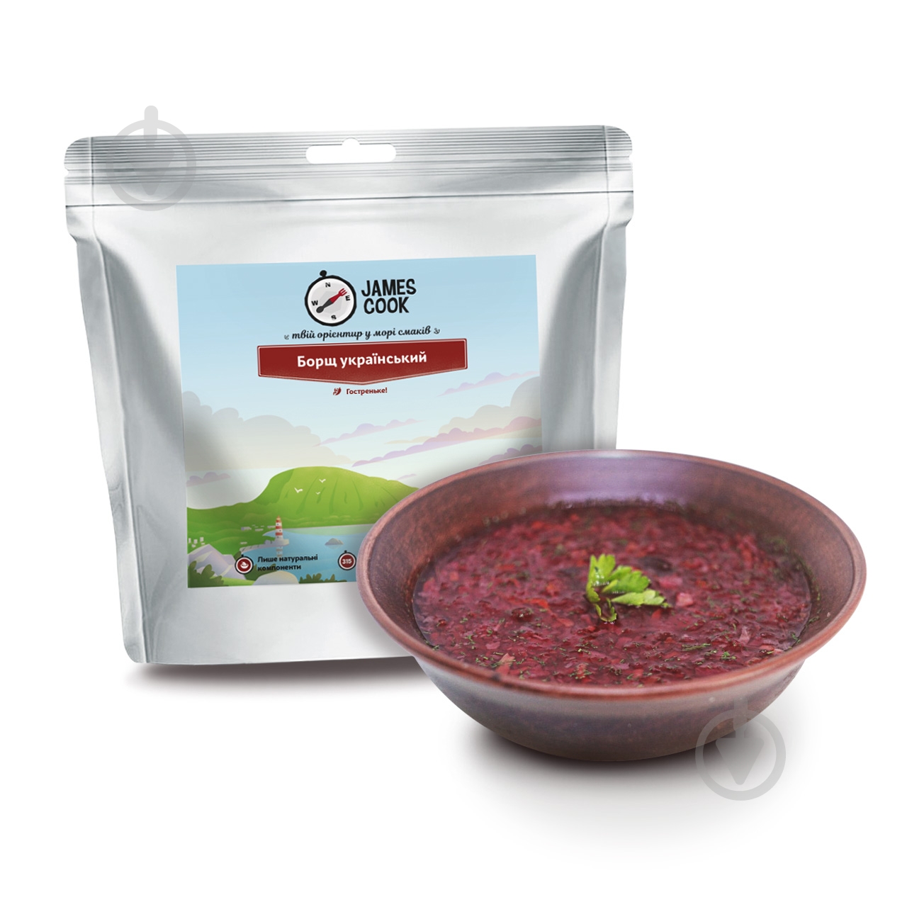 Борщ James Cook Український - фото 1