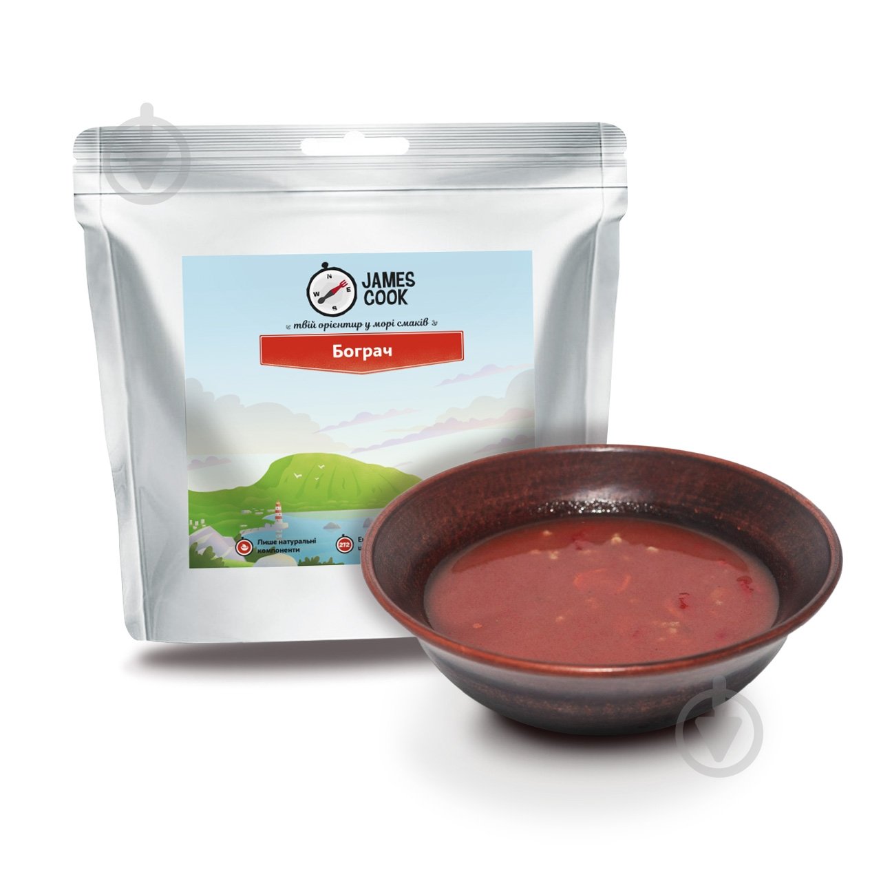 Бограч James Cook - фото 1