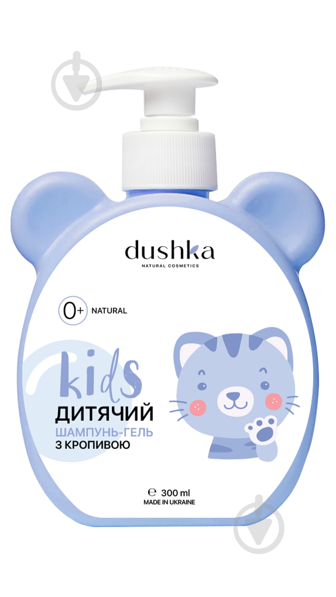 Шампунь-гель Dushka Кропива 300 мл - фото 1