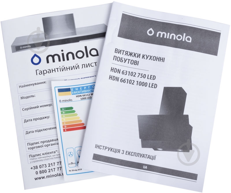 Вытяжка Minola HDN 63102 BL 750 LED - фото 10 Вытяжка Minola HDN 63102 BL 750 LED - фото 10