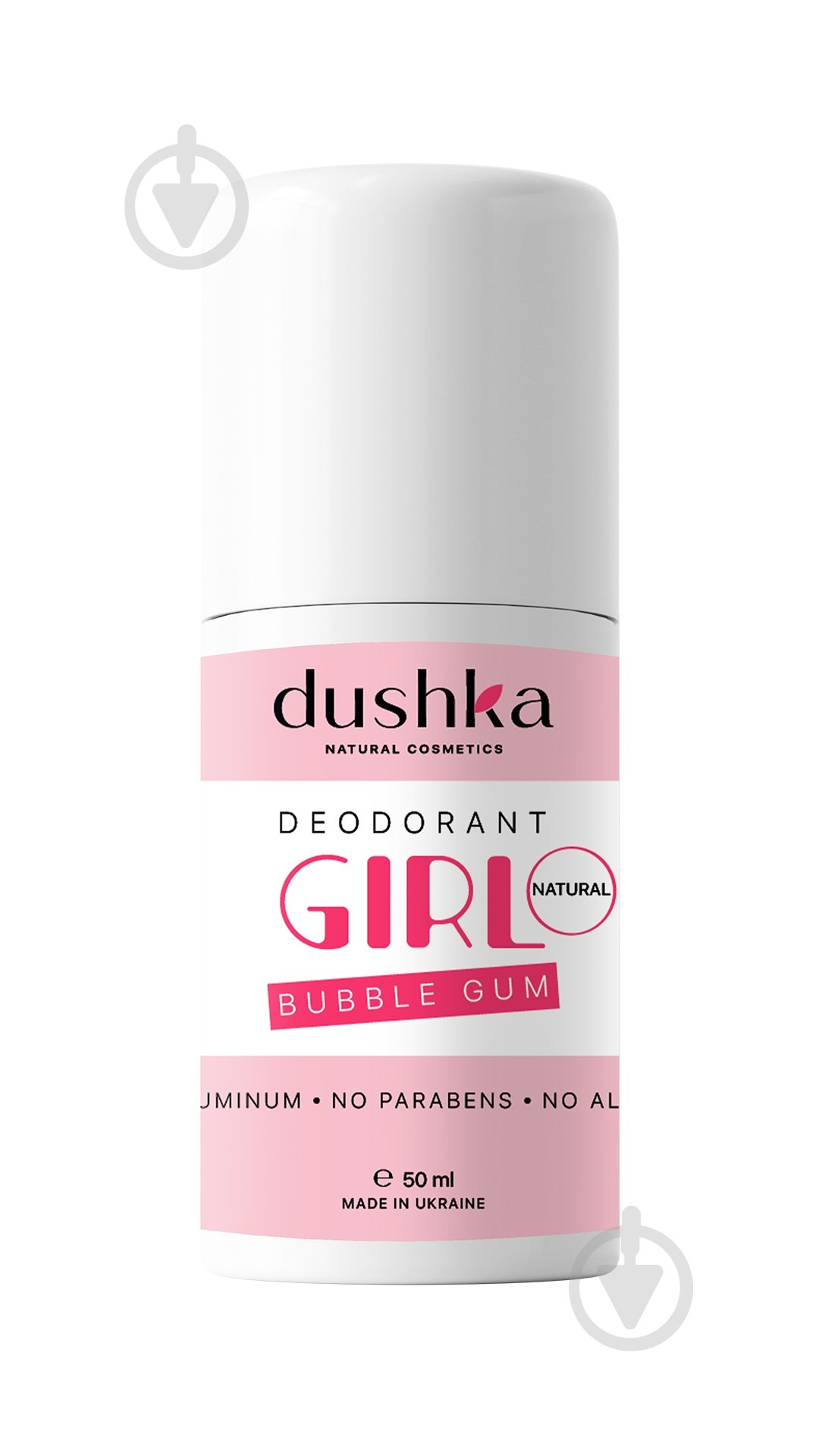 Дезодорант Dushka для девочек Bubble Gum 50 мл - фото 1 Дезодорант Dushka для девочек Bubble Gum 50 мл - фото 1