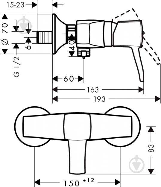 Смеситель для душа Hansgrohe Metropol Classic 31360090 - фото 2