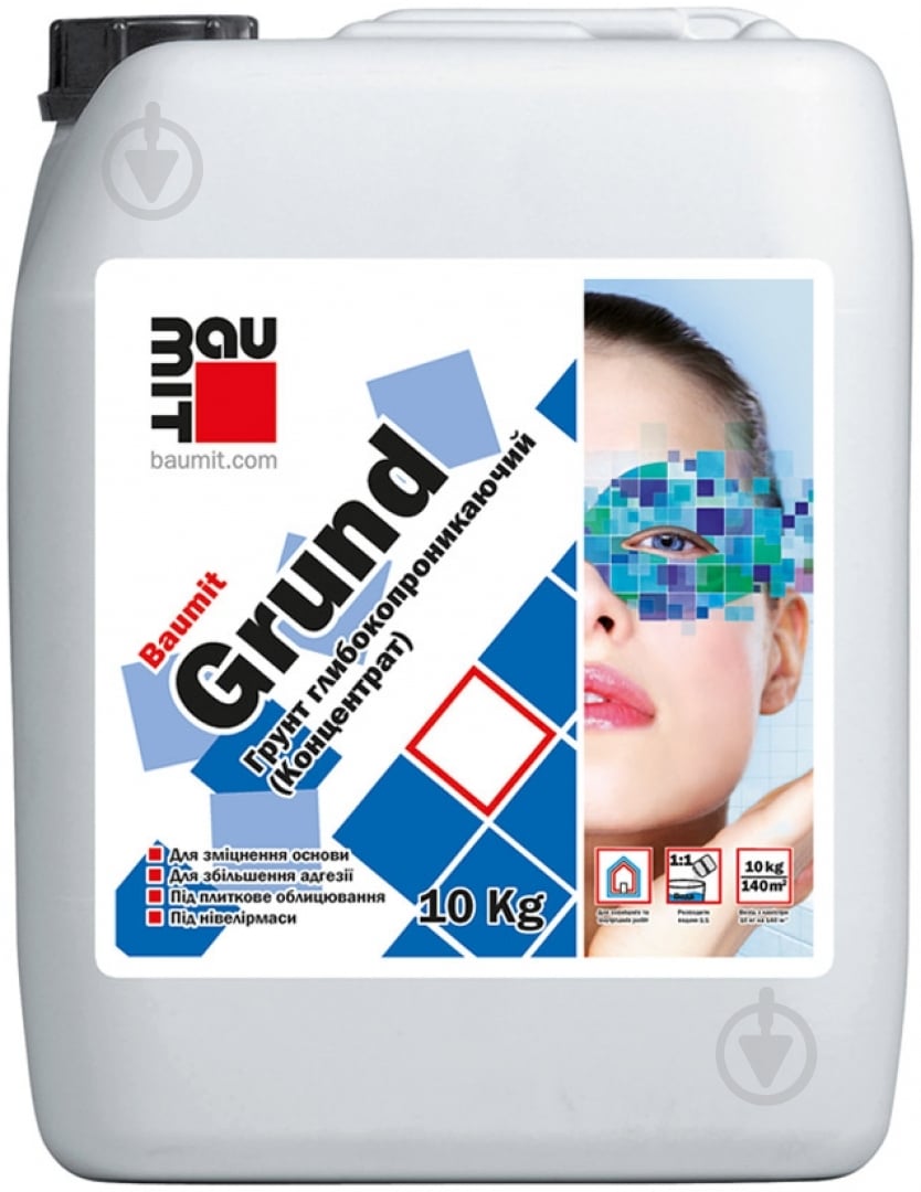 Грунтовка глубокопроникающая Baumit GRUND Baumacol 10 кг 10 л - фото 1