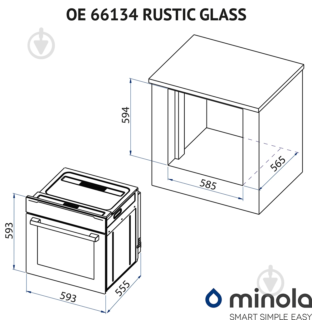 Духова шафа Minola OE 64134 INOX/BL - фото 13