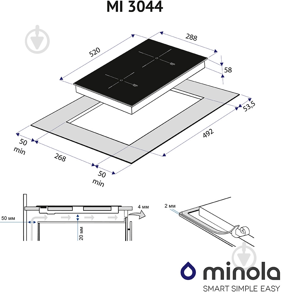 Варочная поверхность индукционная Minola MI 3044 GBL - фото 5 Варочная поверхность индукционная Minola MI 3044 GBL - фото 5