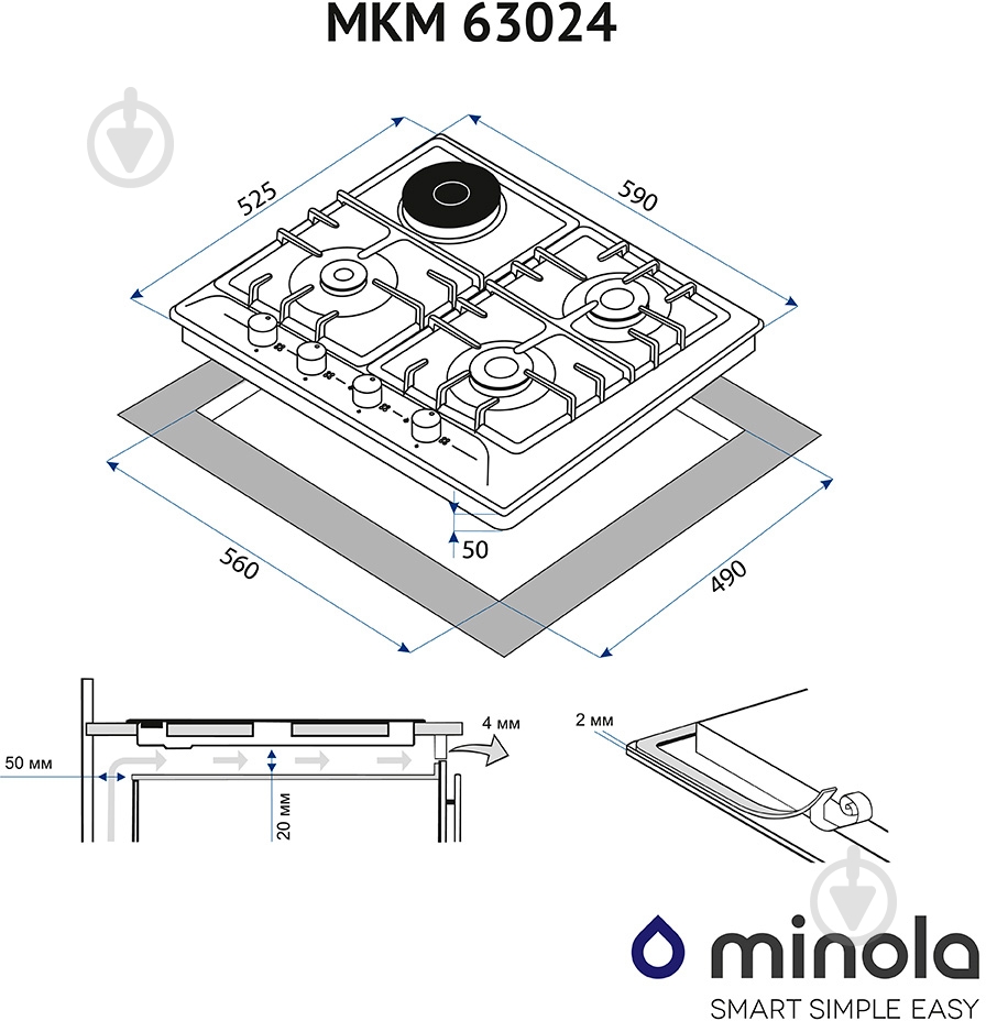 Варильна поверхня комбінована Minola MKM 63024 WH - фото 7