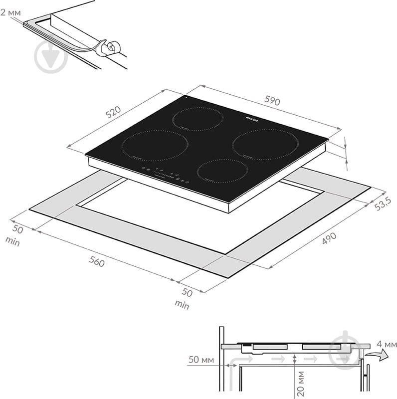 Варочная поверхность индукционная WEILOR WIS 642 Black - фото 5
