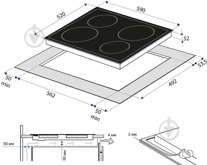 Варочная поверхность электрическая Minola MVH 60420 GBL Rustic - фото 6 Варочная поверхность электрическая Minola MVH 60420 GBL Rustic - фото 6