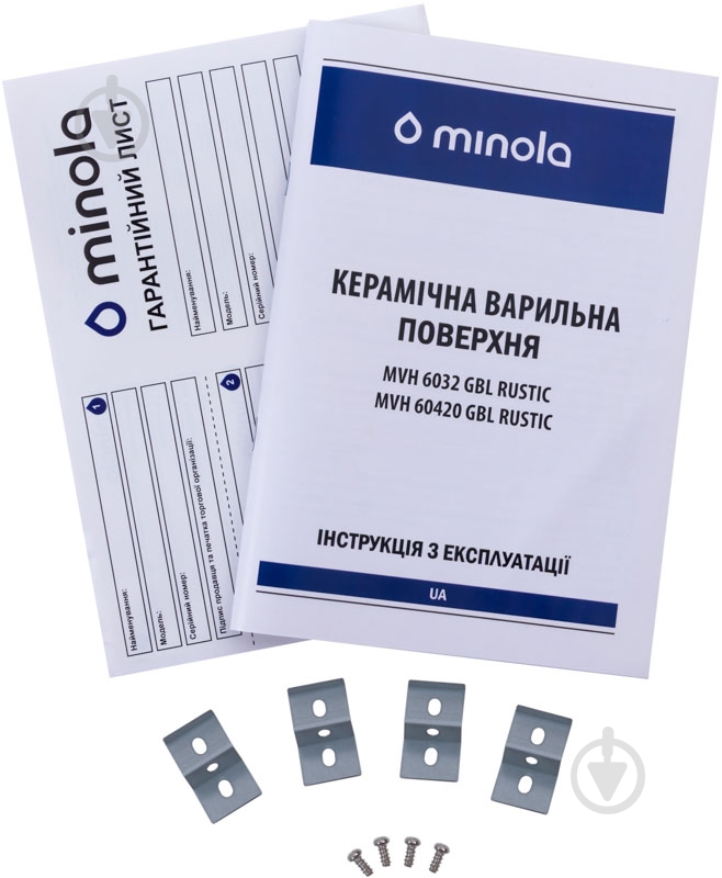 Варочная поверхность электрическая Minola MVH 60420 GBL Rustic - фото 5 Варочная поверхность электрическая Minola MVH 60420 GBL Rustic - фото 5