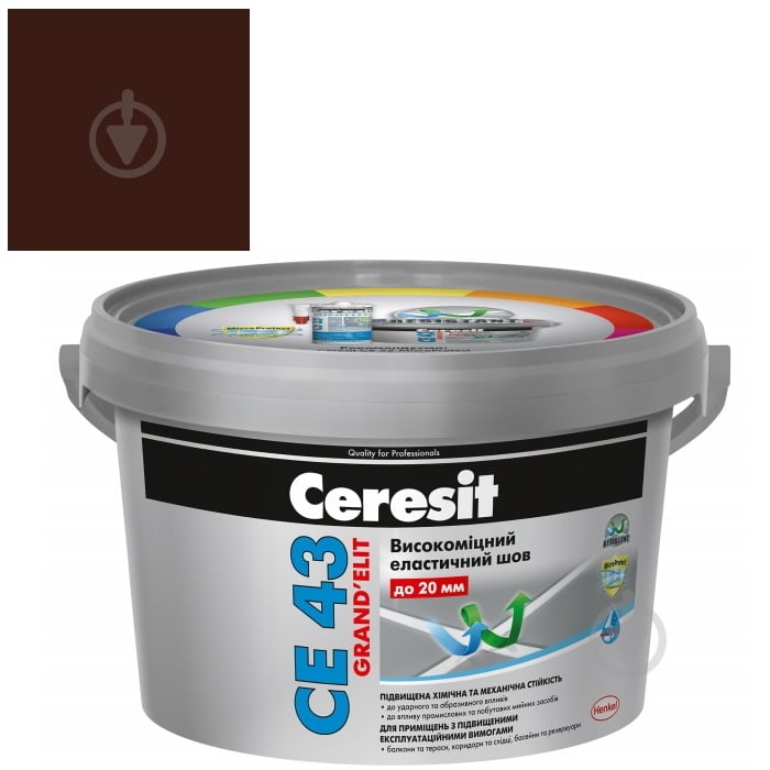Затірка для плитки Ceresit CE 43 GRAND'ELIT №58 2 кг темно-коричневий - фото 3