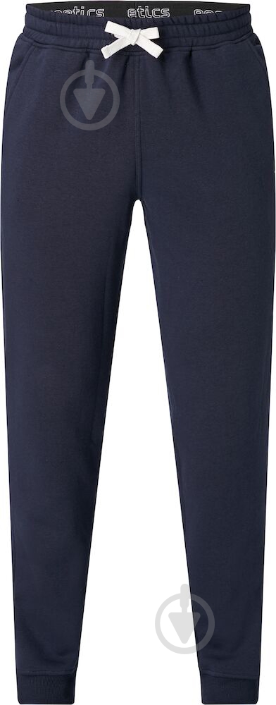 Штани Energetics Garo ux 415584-516 р. 2XL синій - фото 3