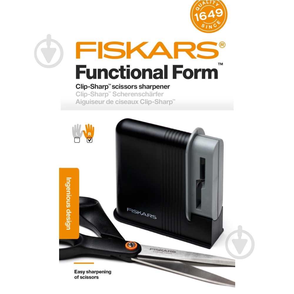 Точило для ножиць Fiskars Form 1000812;859600 - фото 2